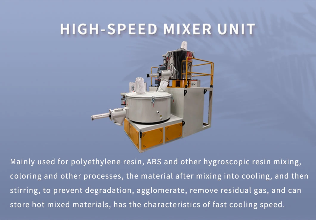 Shr Series Plastic Powder Granules Pellets Mixer with High Speed