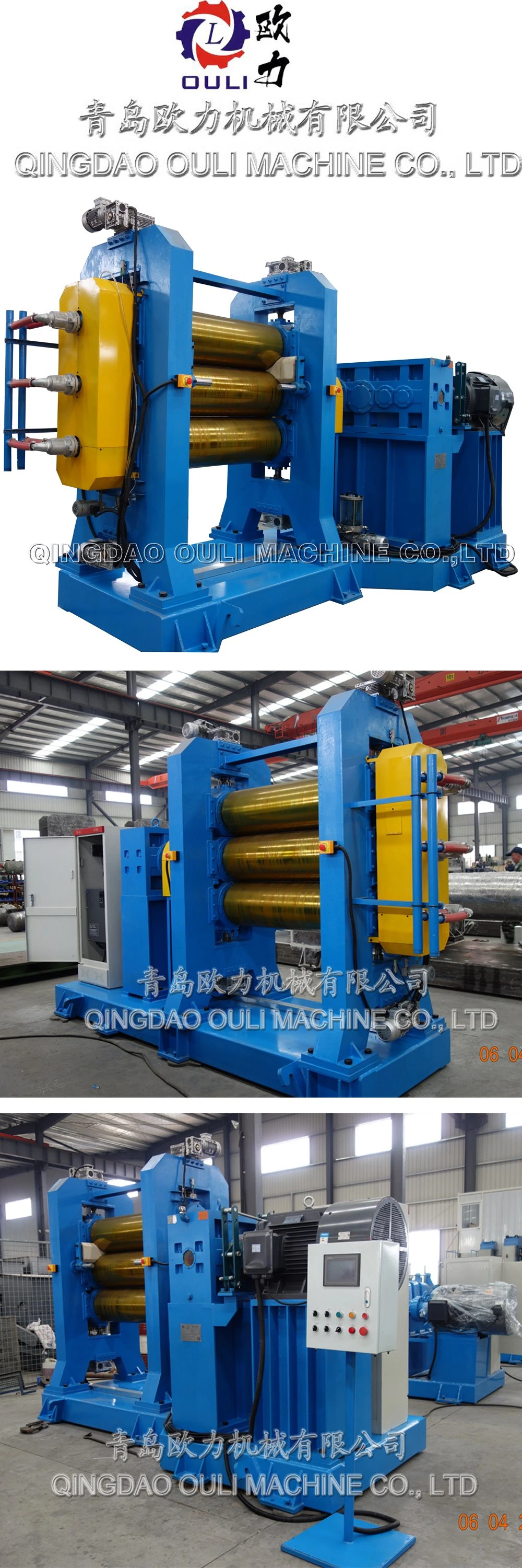 High Accuracy Calendering Mill for Rubber/Plastic 3-Roll Calender Machine